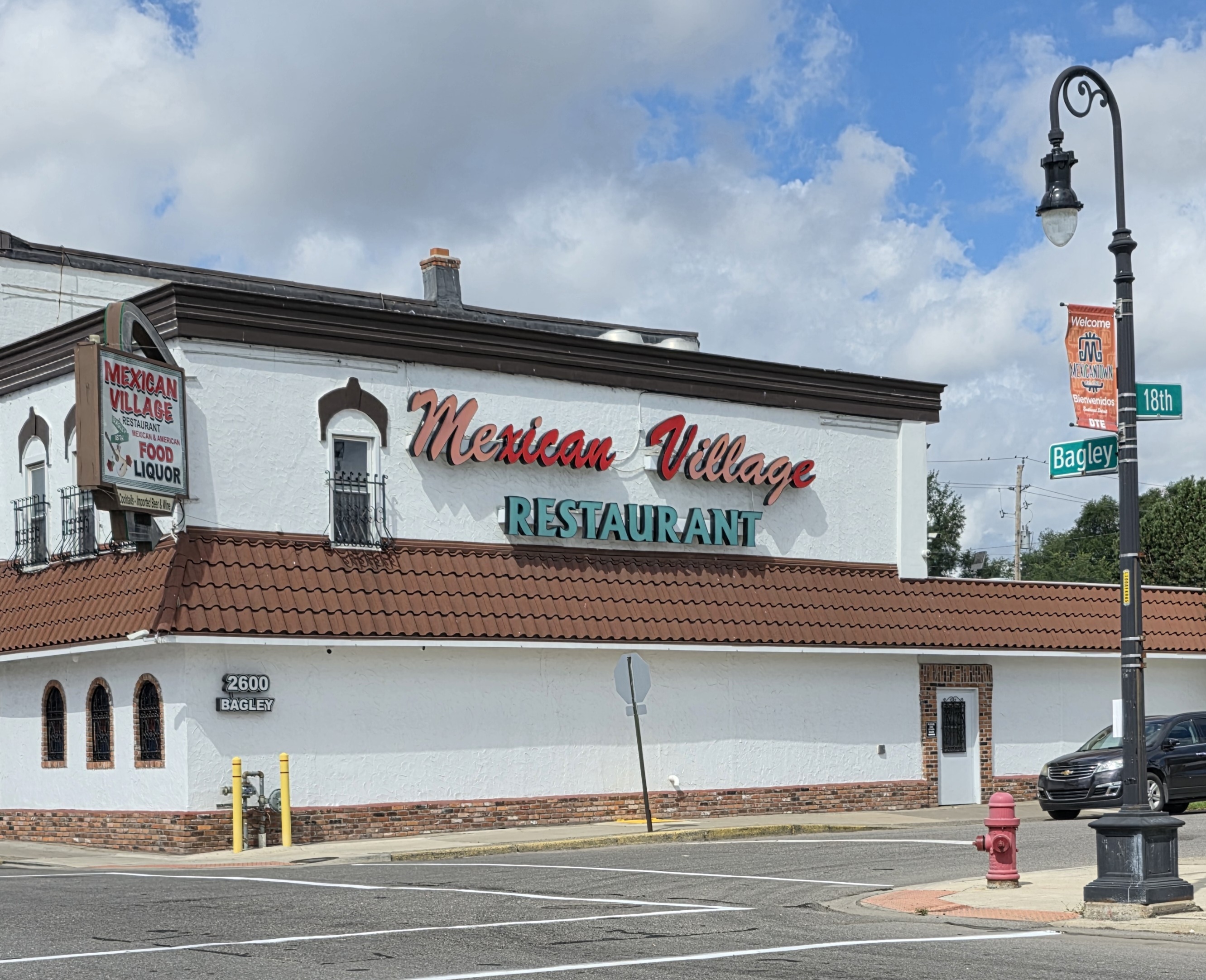 Mexican Village Restaurant photo 4