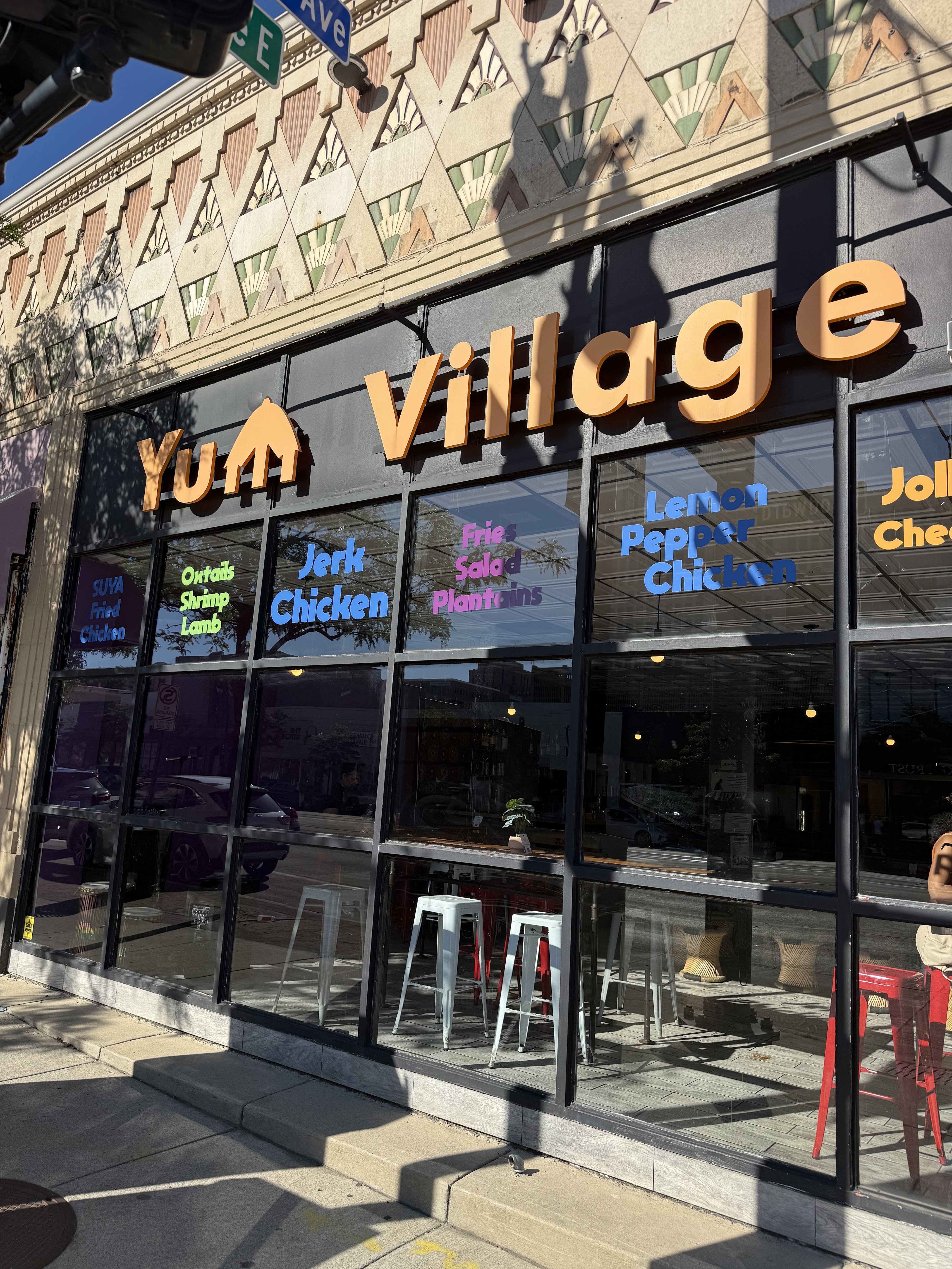 Yum Village photo 4