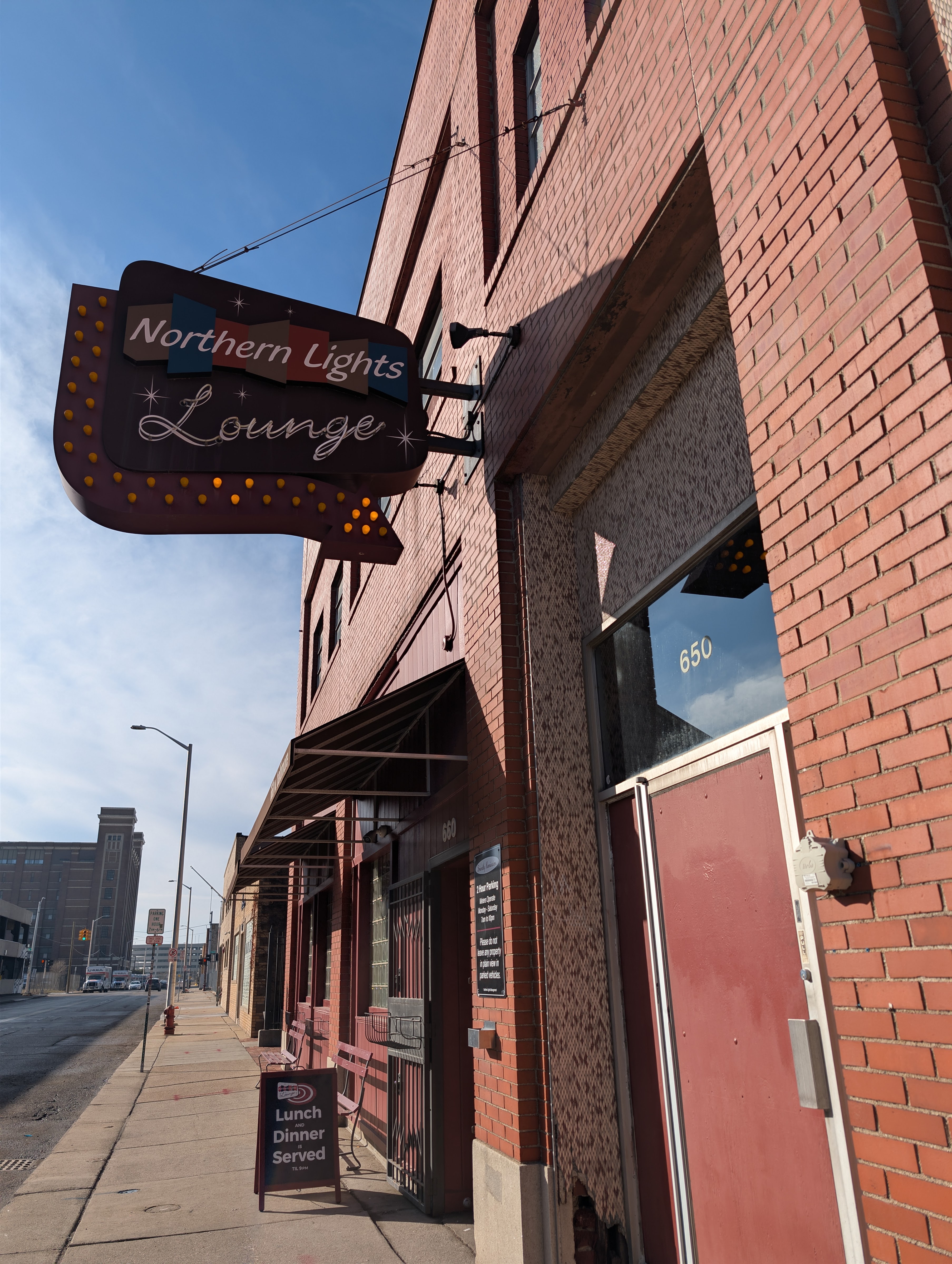 Northern Lights lounge photo 4