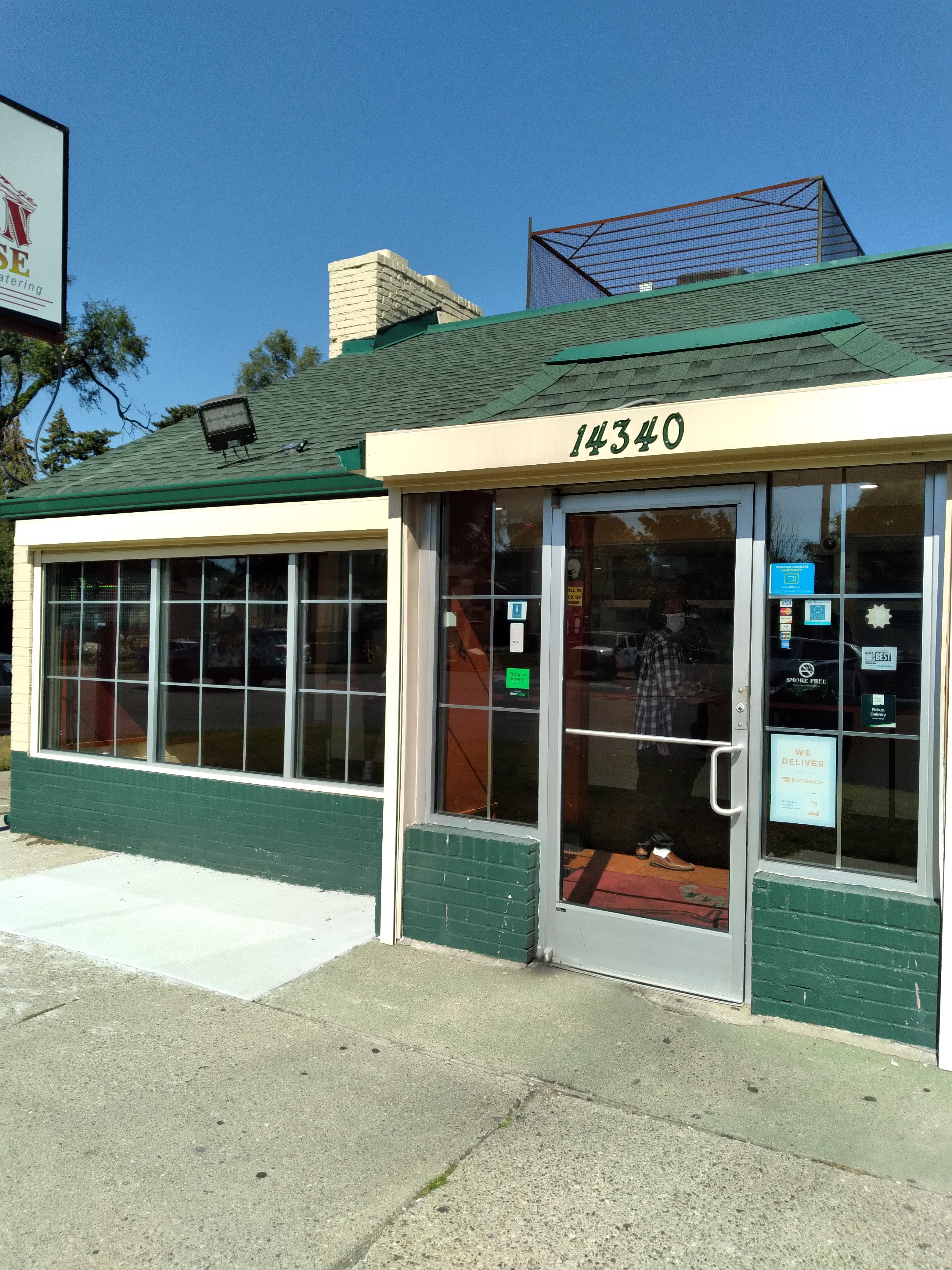 Southern Smokehouse